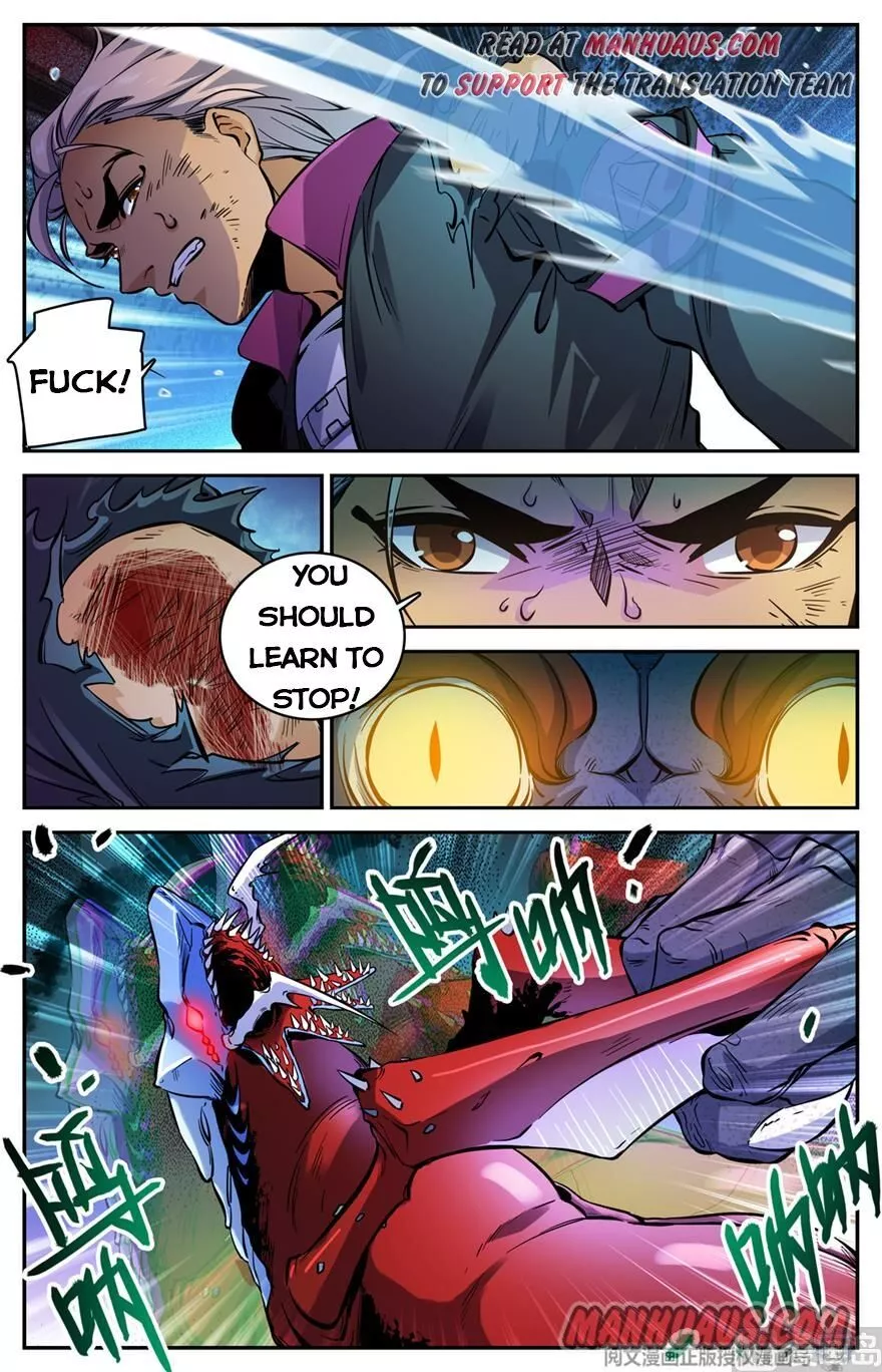 Manga page 5