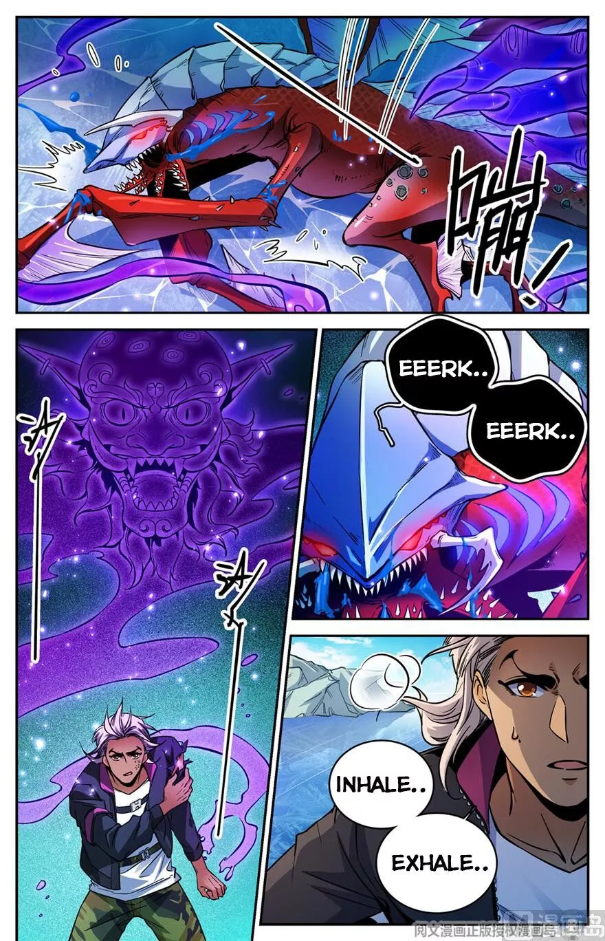 Manga page 6