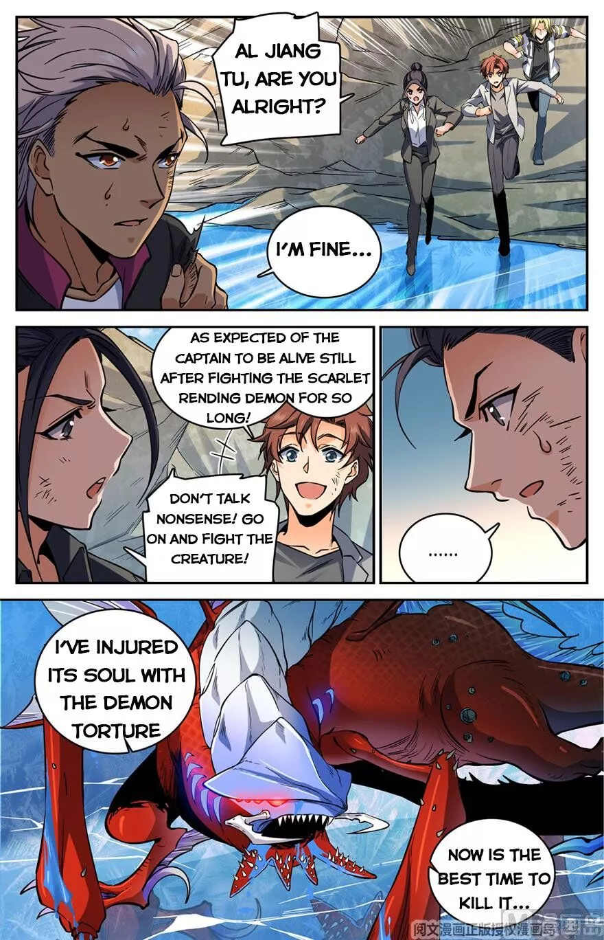 Manga page 7