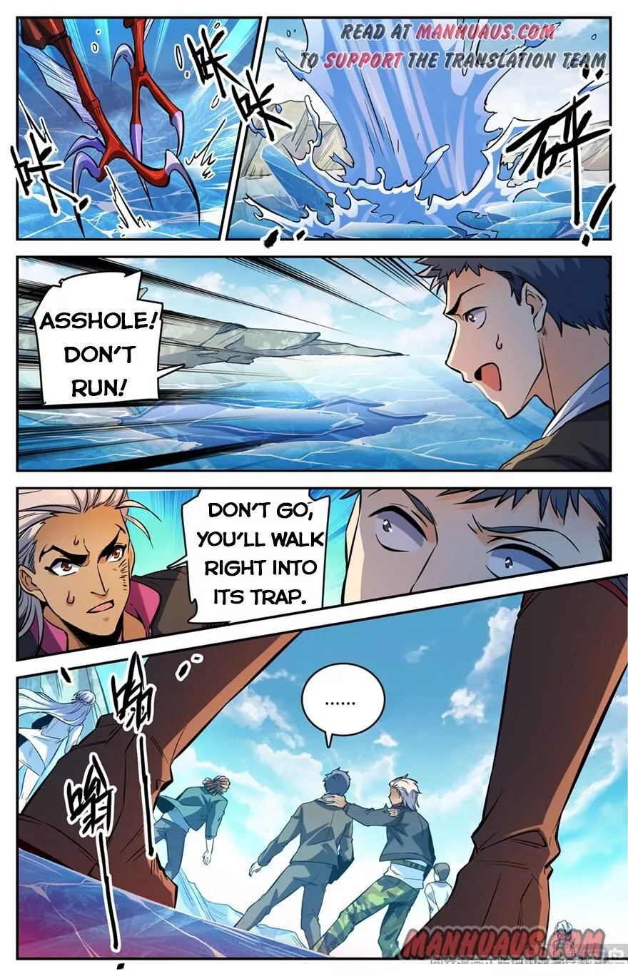 Manga page 9