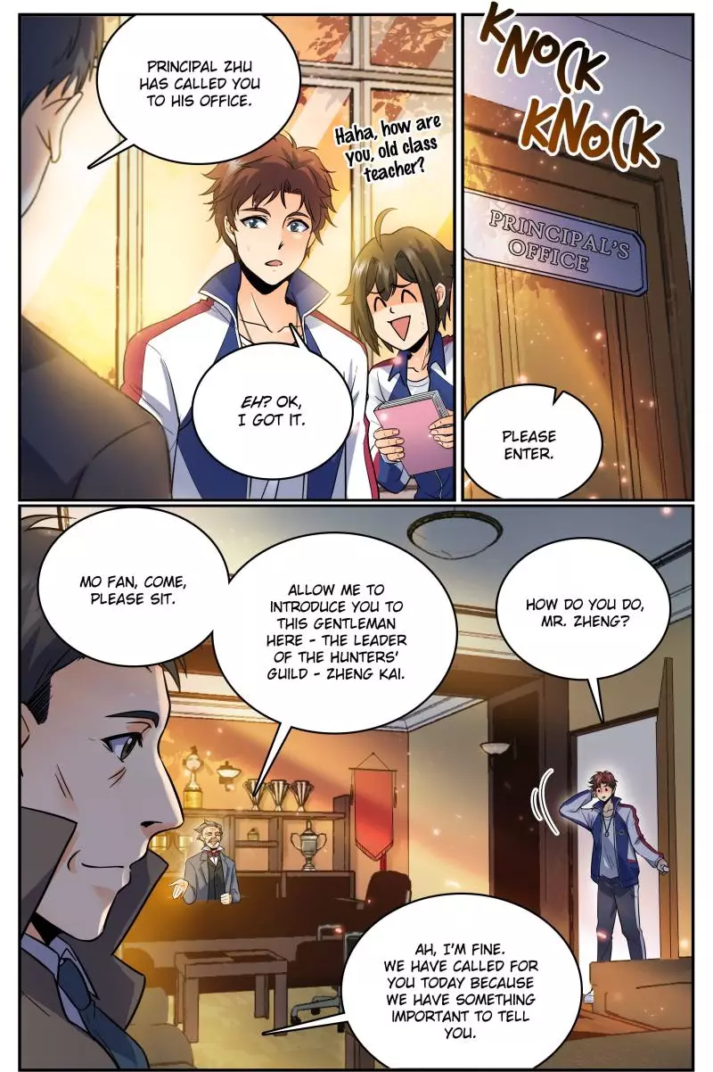 Manga page 3