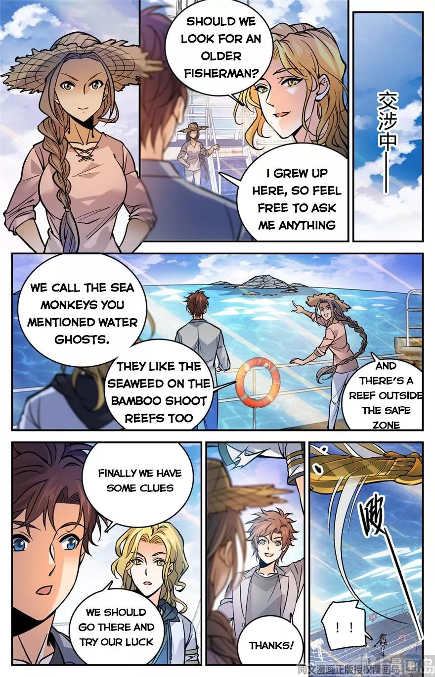 Manga page 10