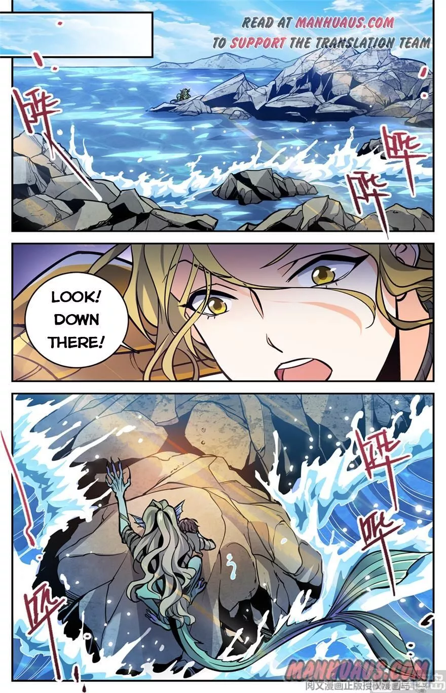Manga page 11