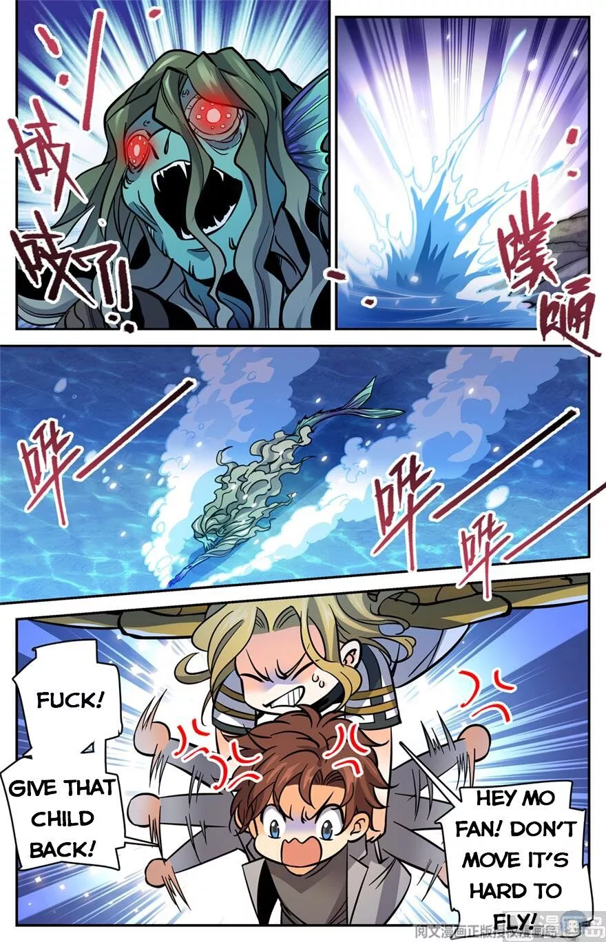 Manga page 13