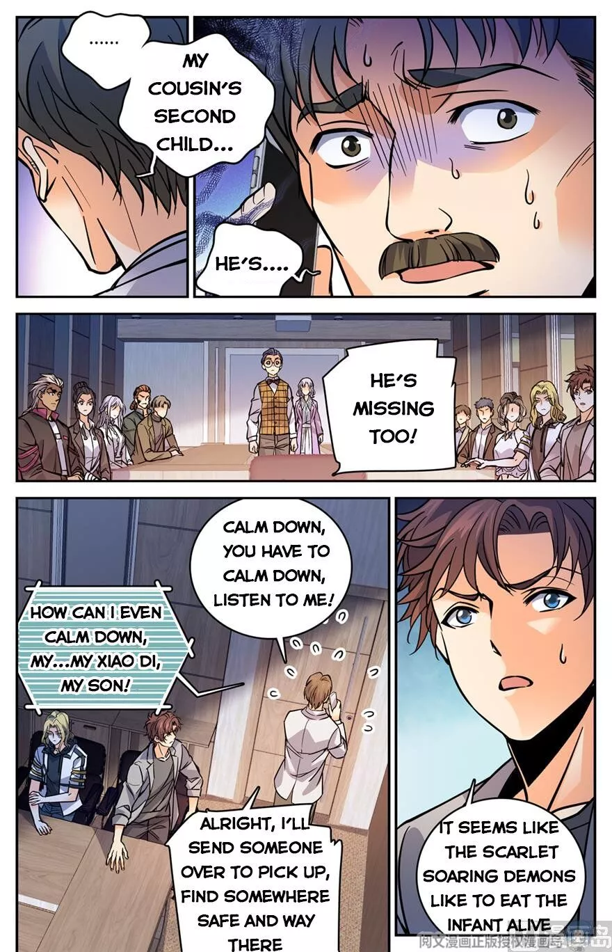 Manga page 5