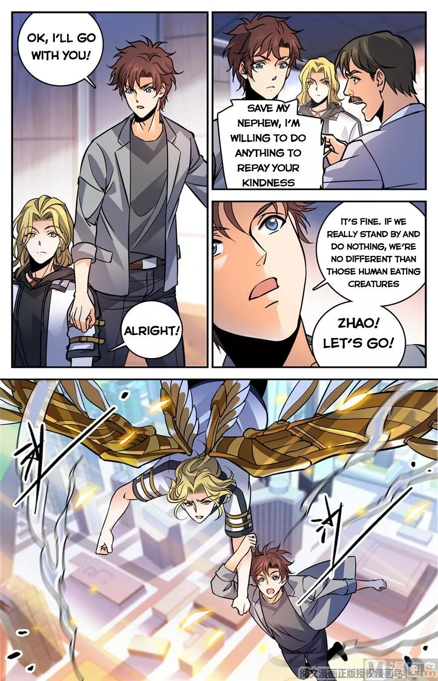 Manga page 7
