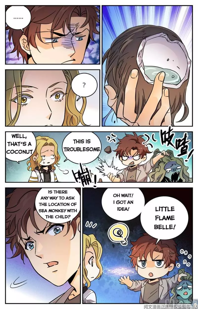 Manga page 3