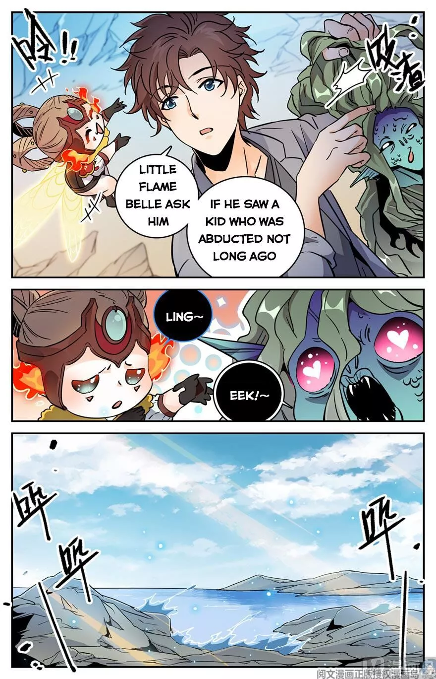 Manga page 4