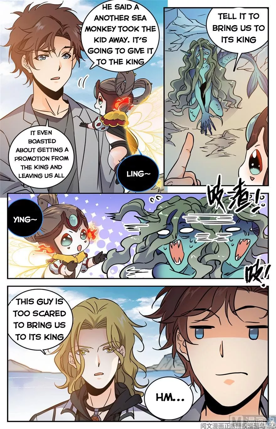 Manga page 5