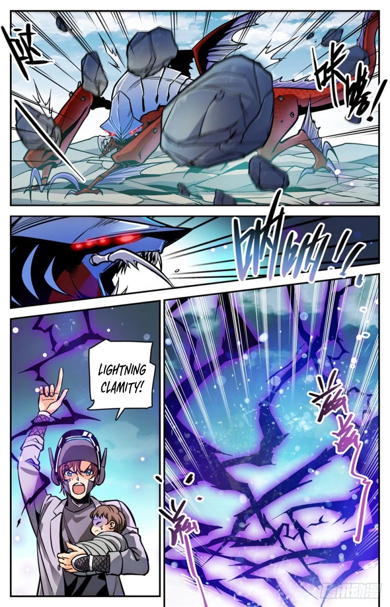 Manga page 4