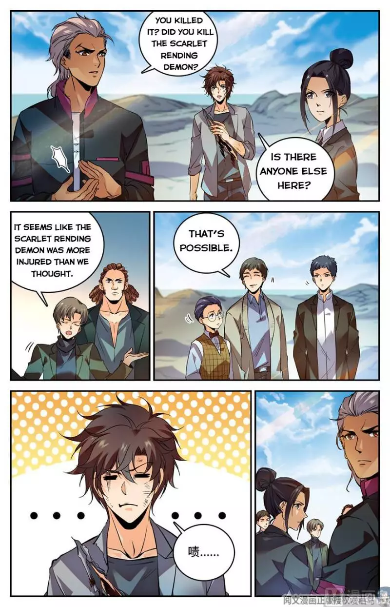 Manga page 12