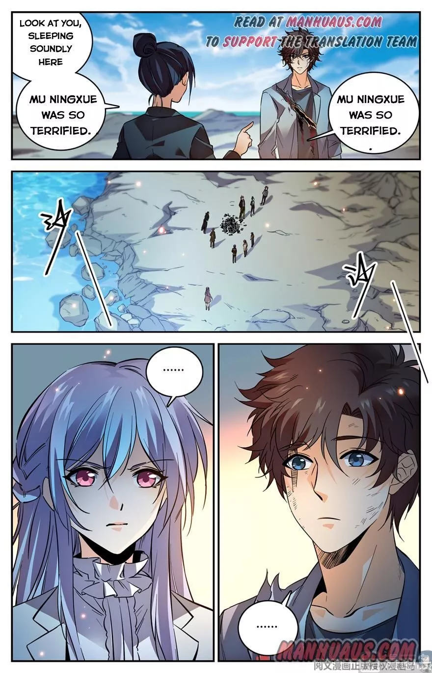 Manga page 13