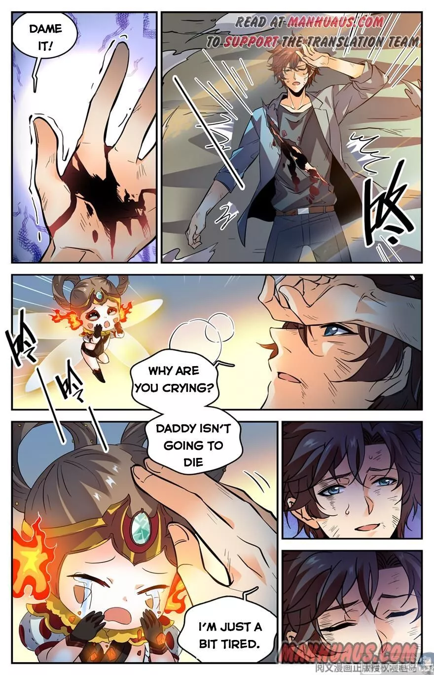 Manga page 5