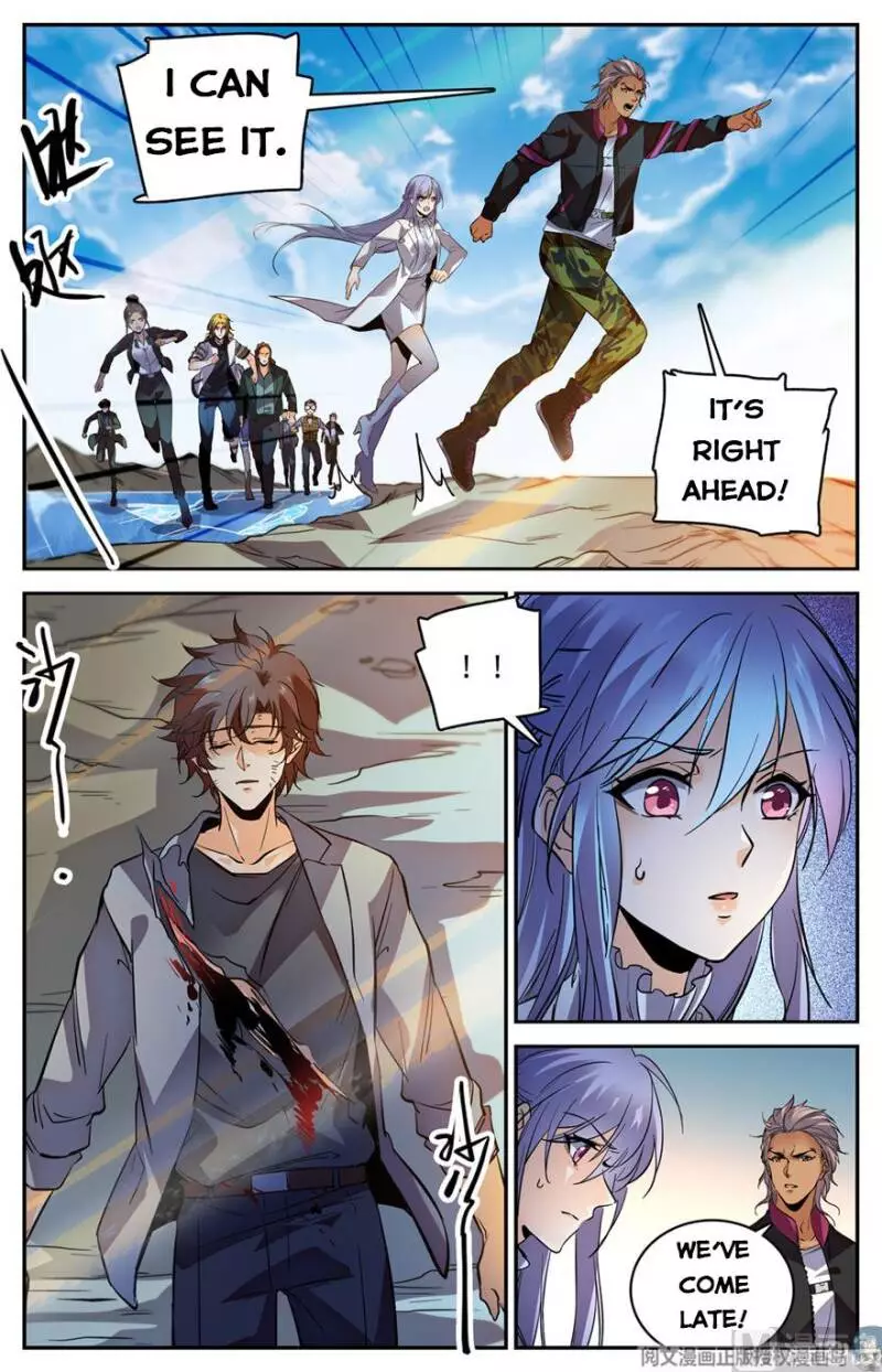 Manga page 6