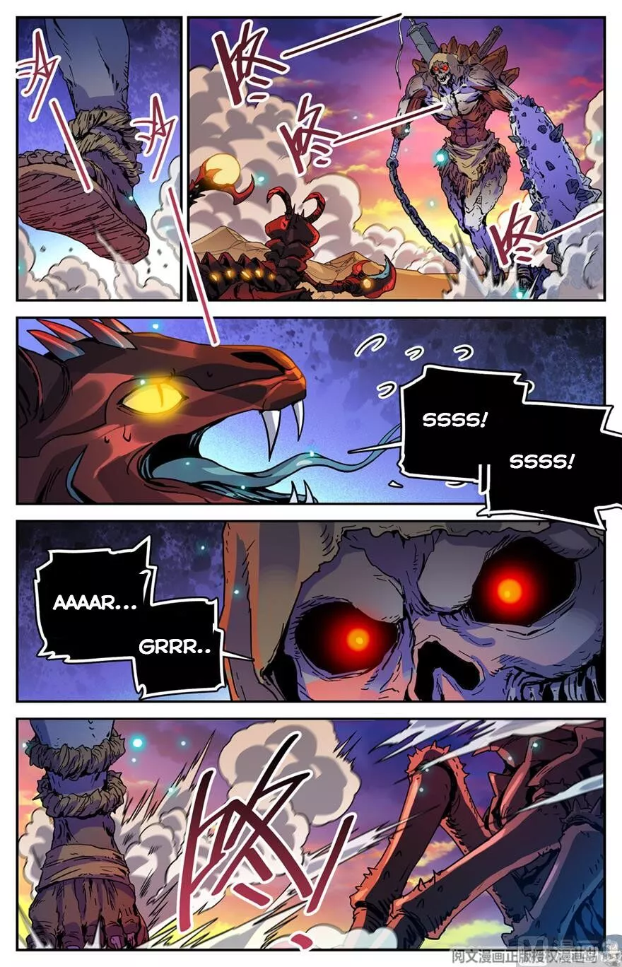 Manga page 13