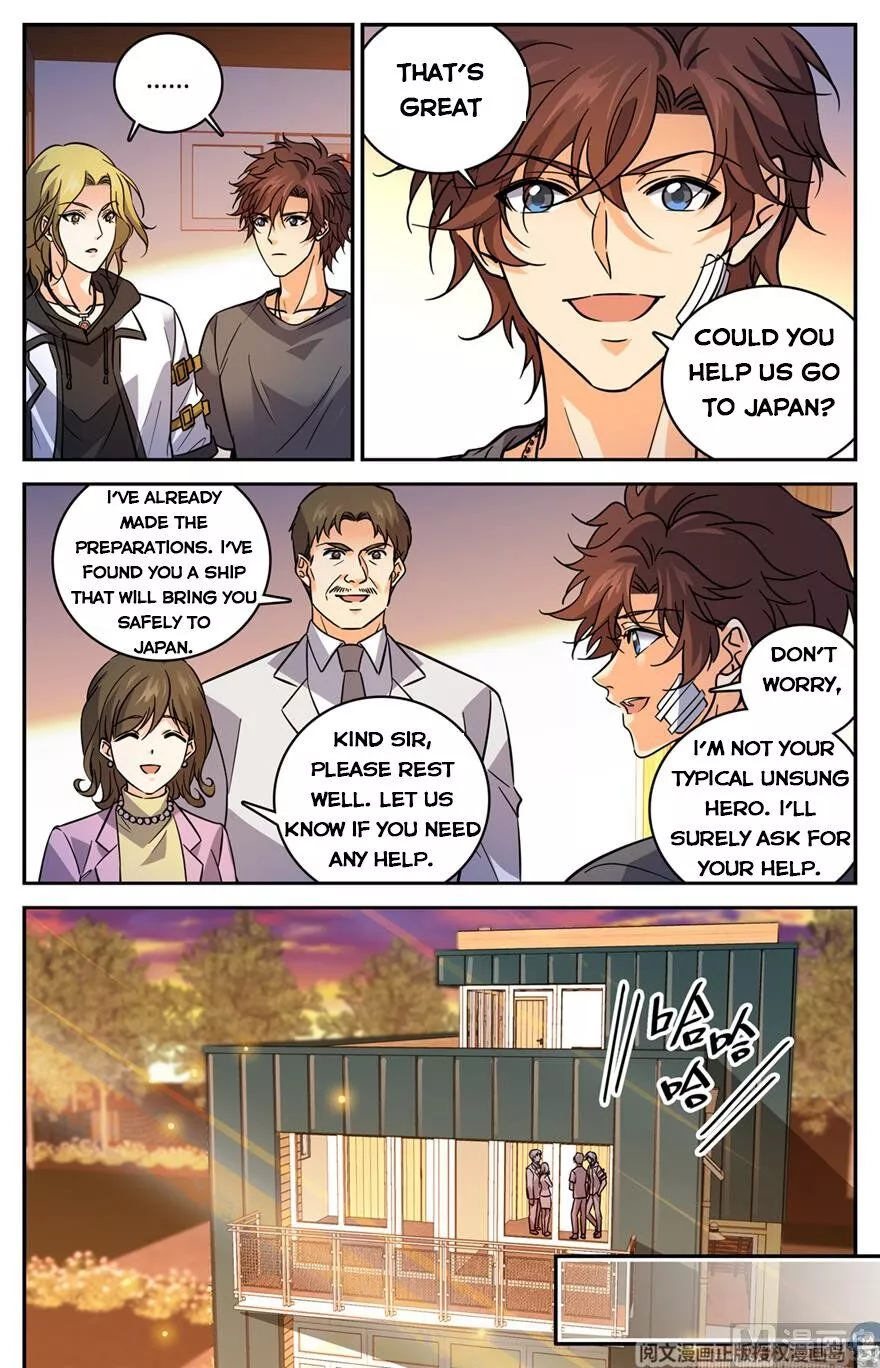 Manga page 8