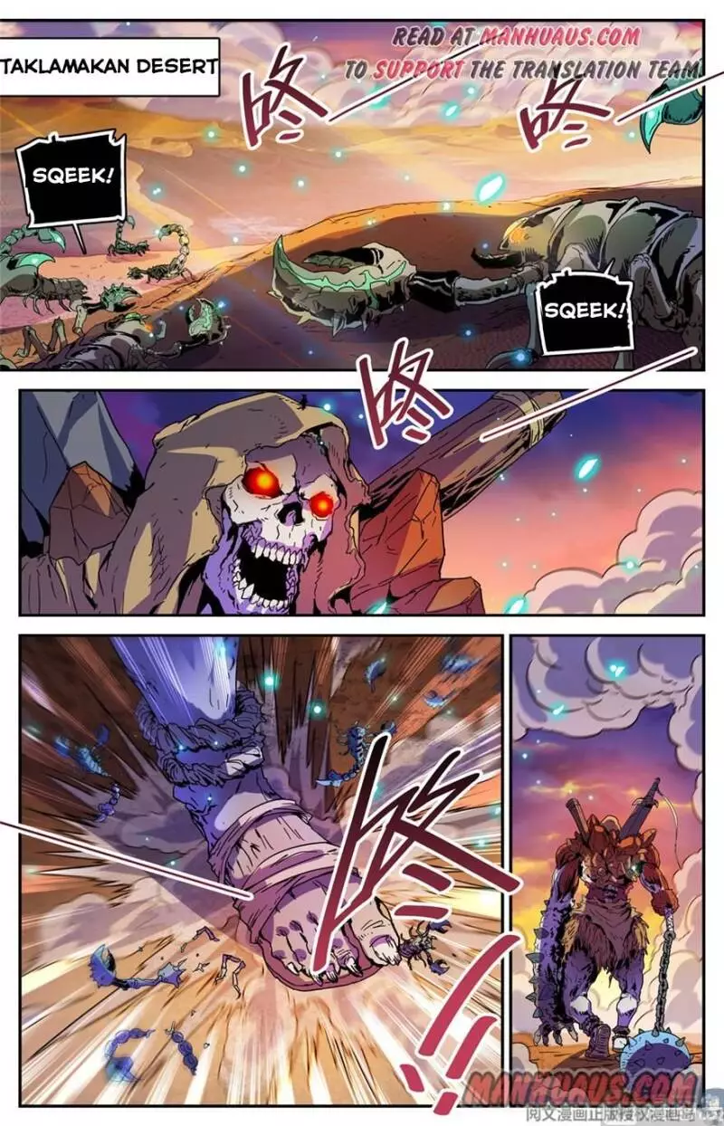 Manga page 9