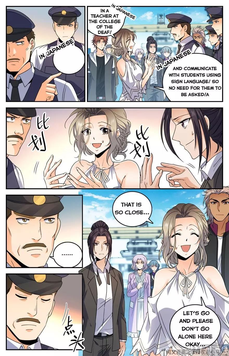 Manga page 13