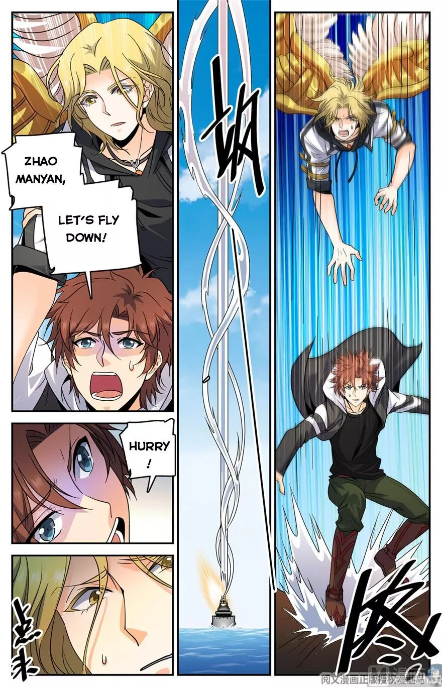 Manga page 6