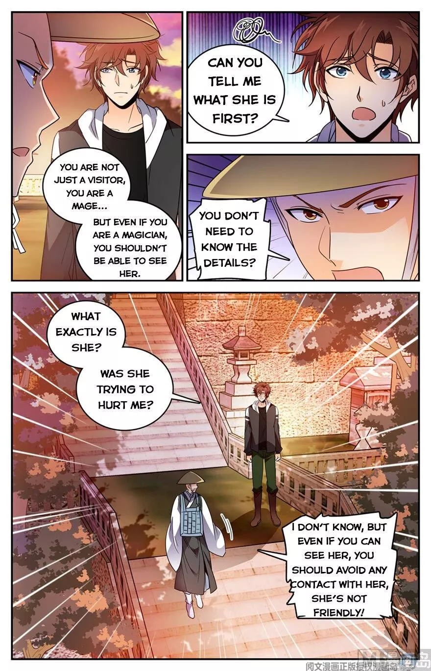 Manga page 12