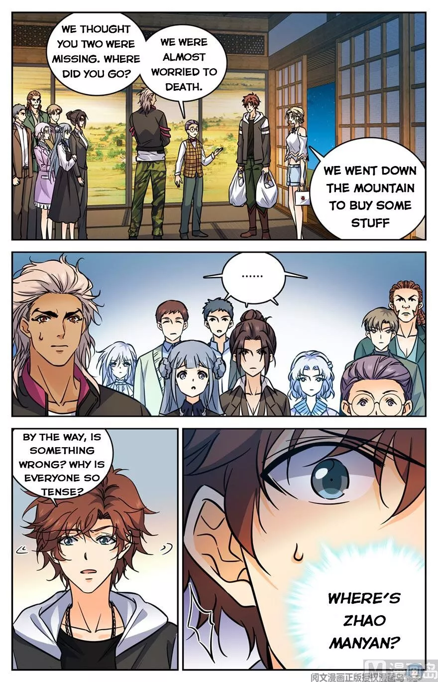 Manga page 10
