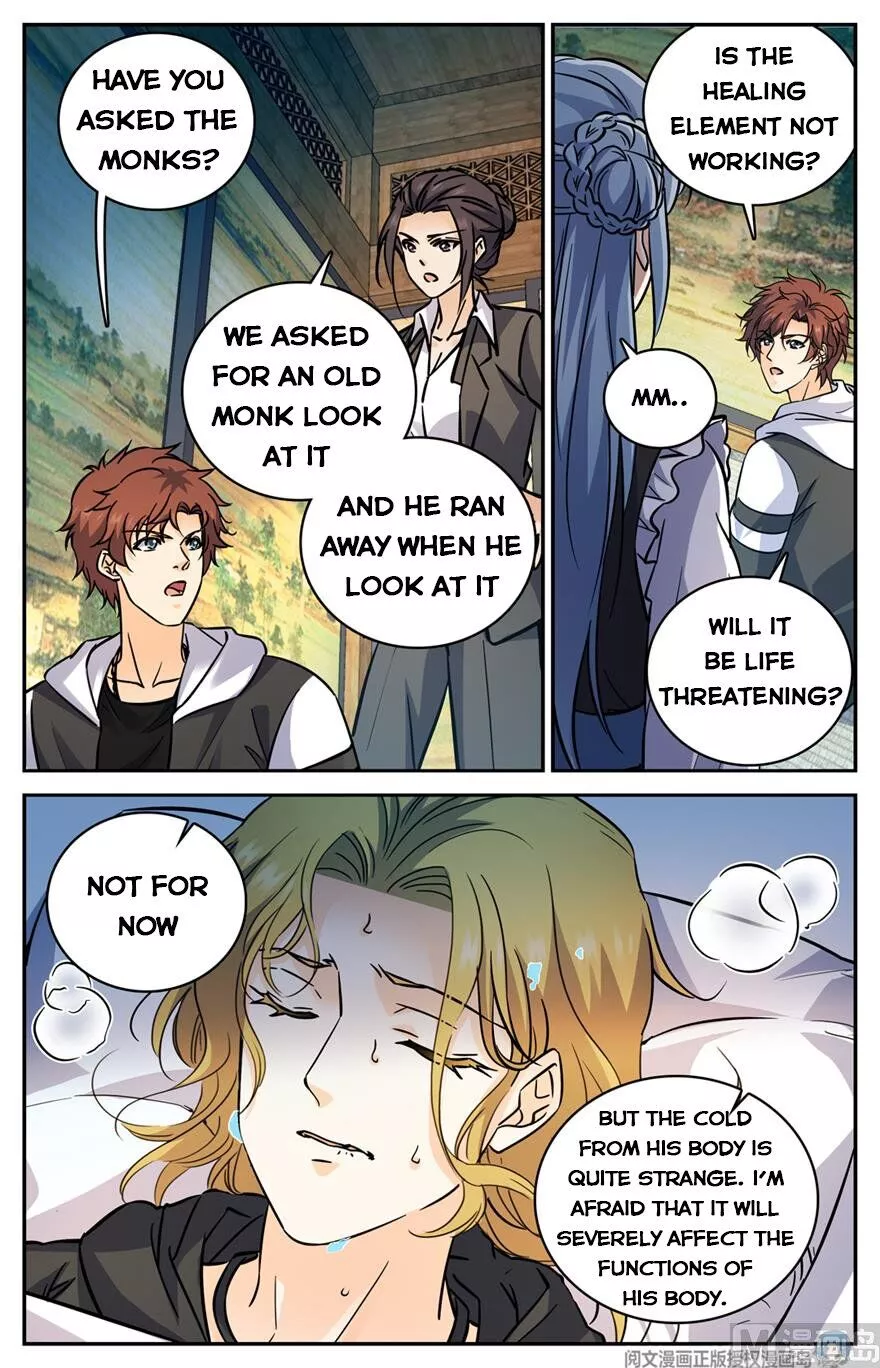 Manga page 12