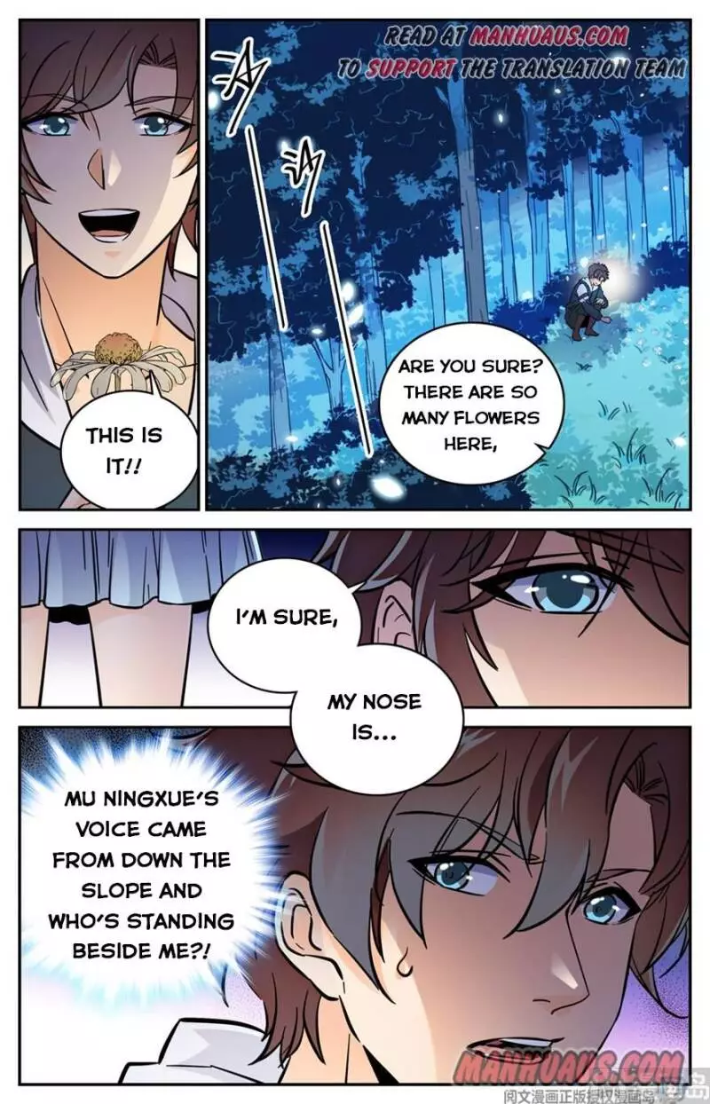 Manga page 13