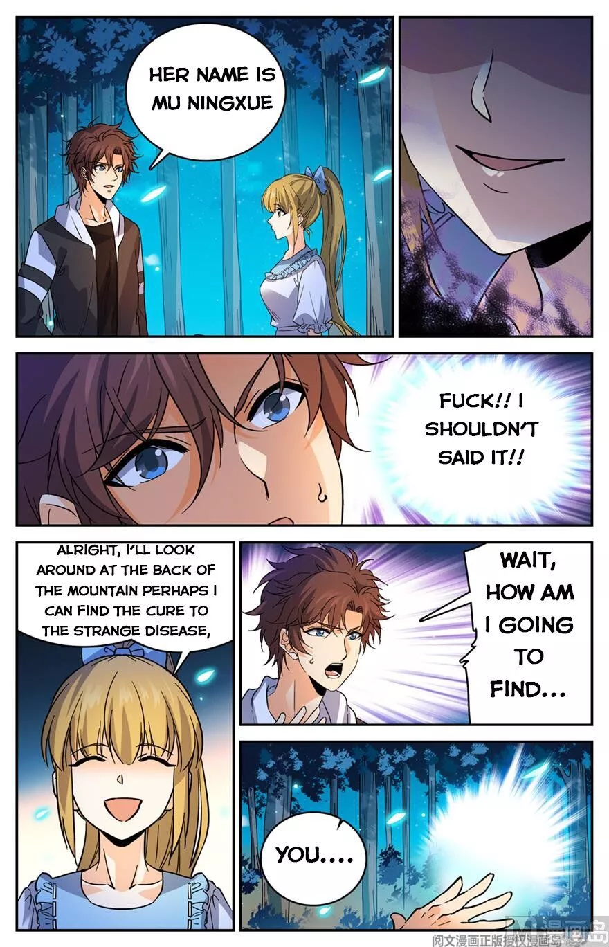 Manga page 11