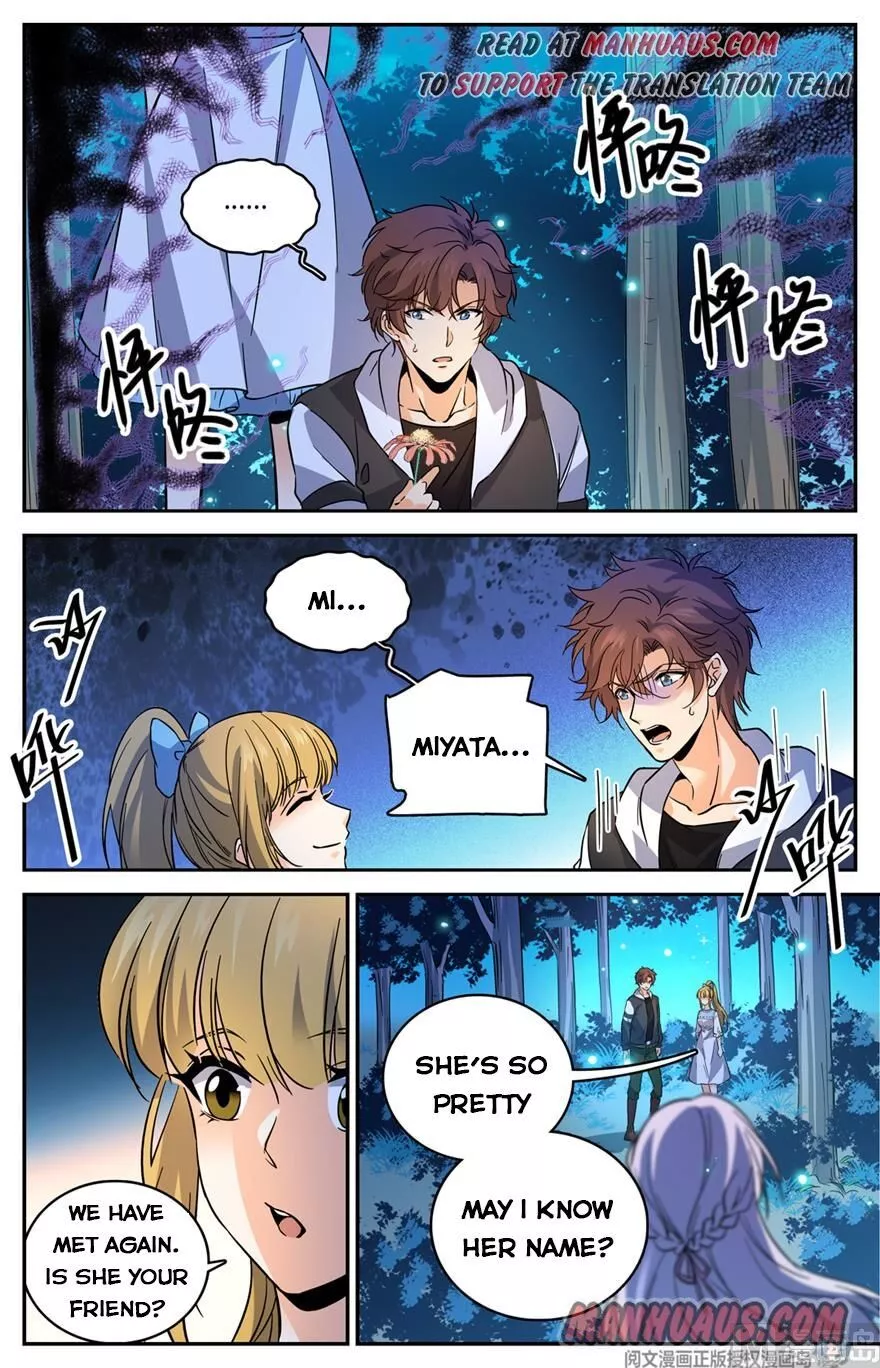Manga page 2
