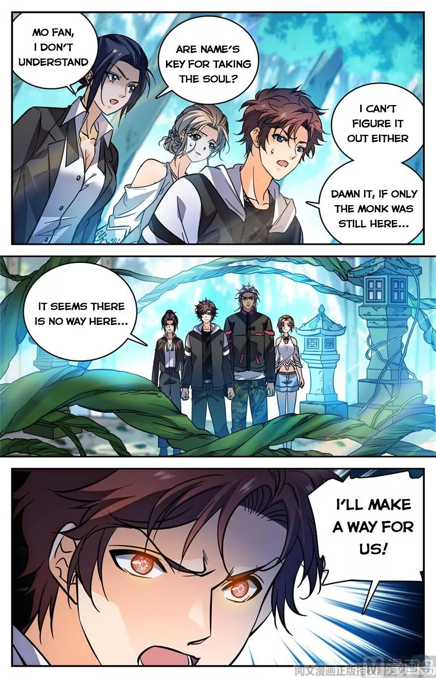 Manga page 11