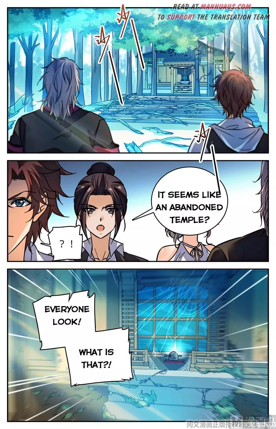 Manga page 13