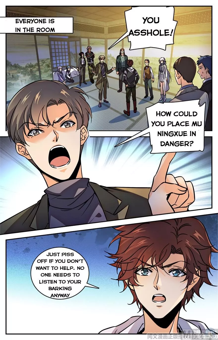 Manga page 2