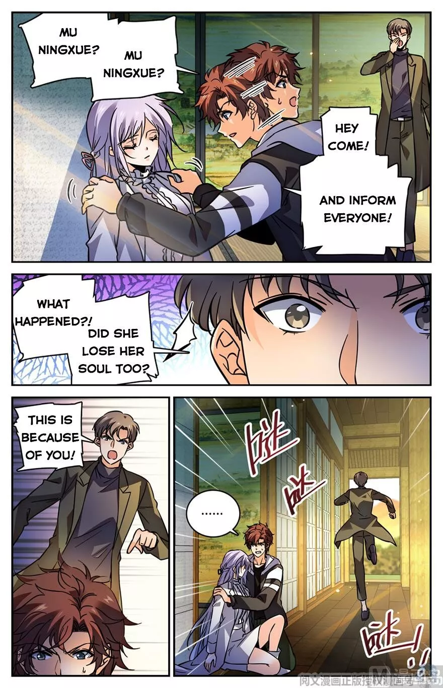 Manga page 6