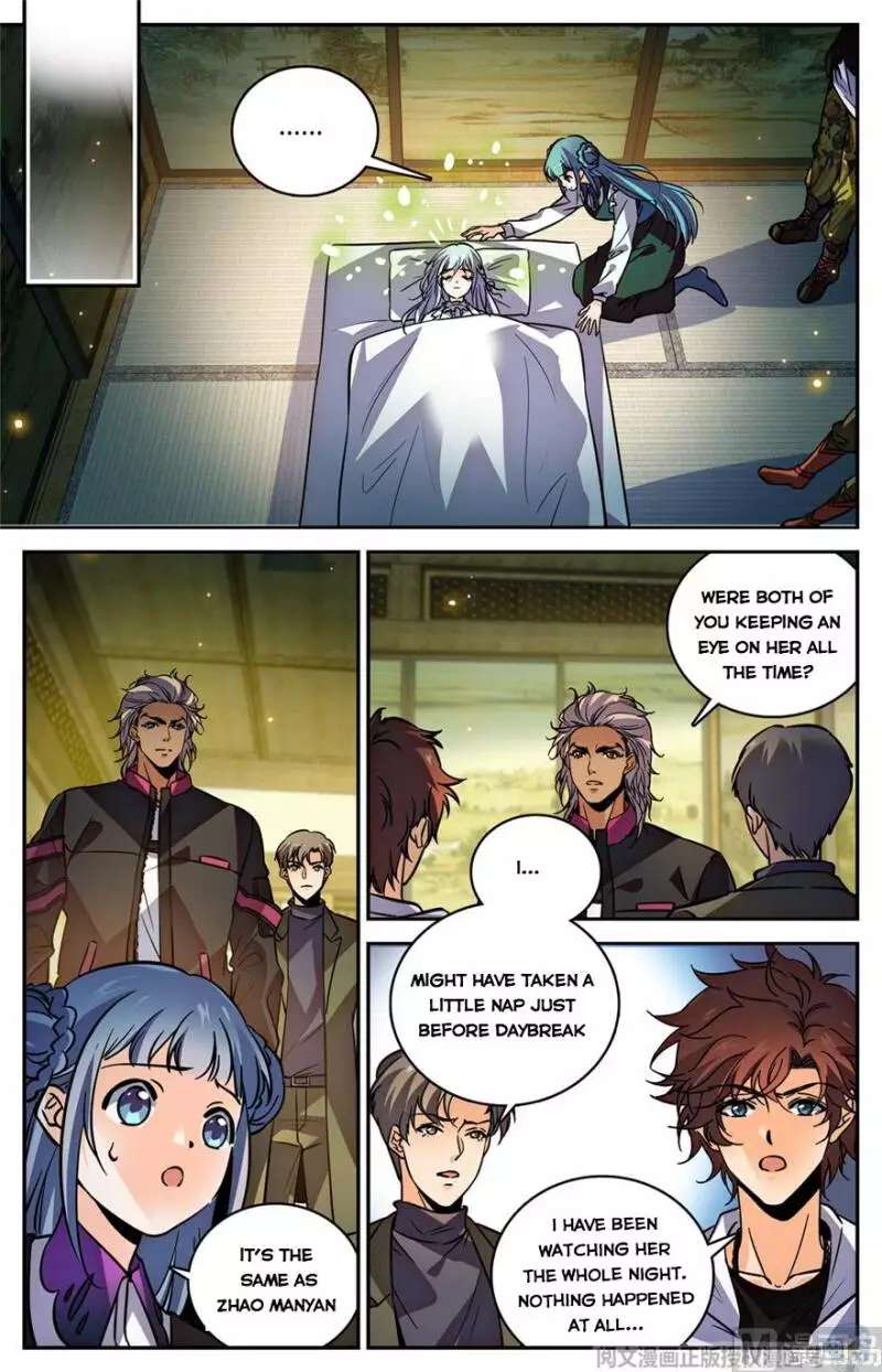 Manga page 8