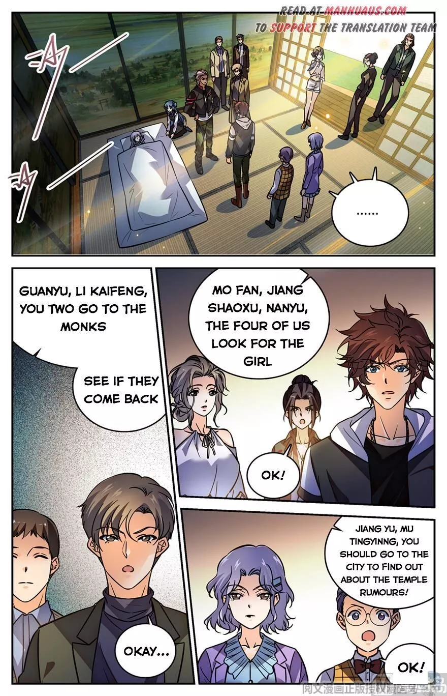 Manga page 9