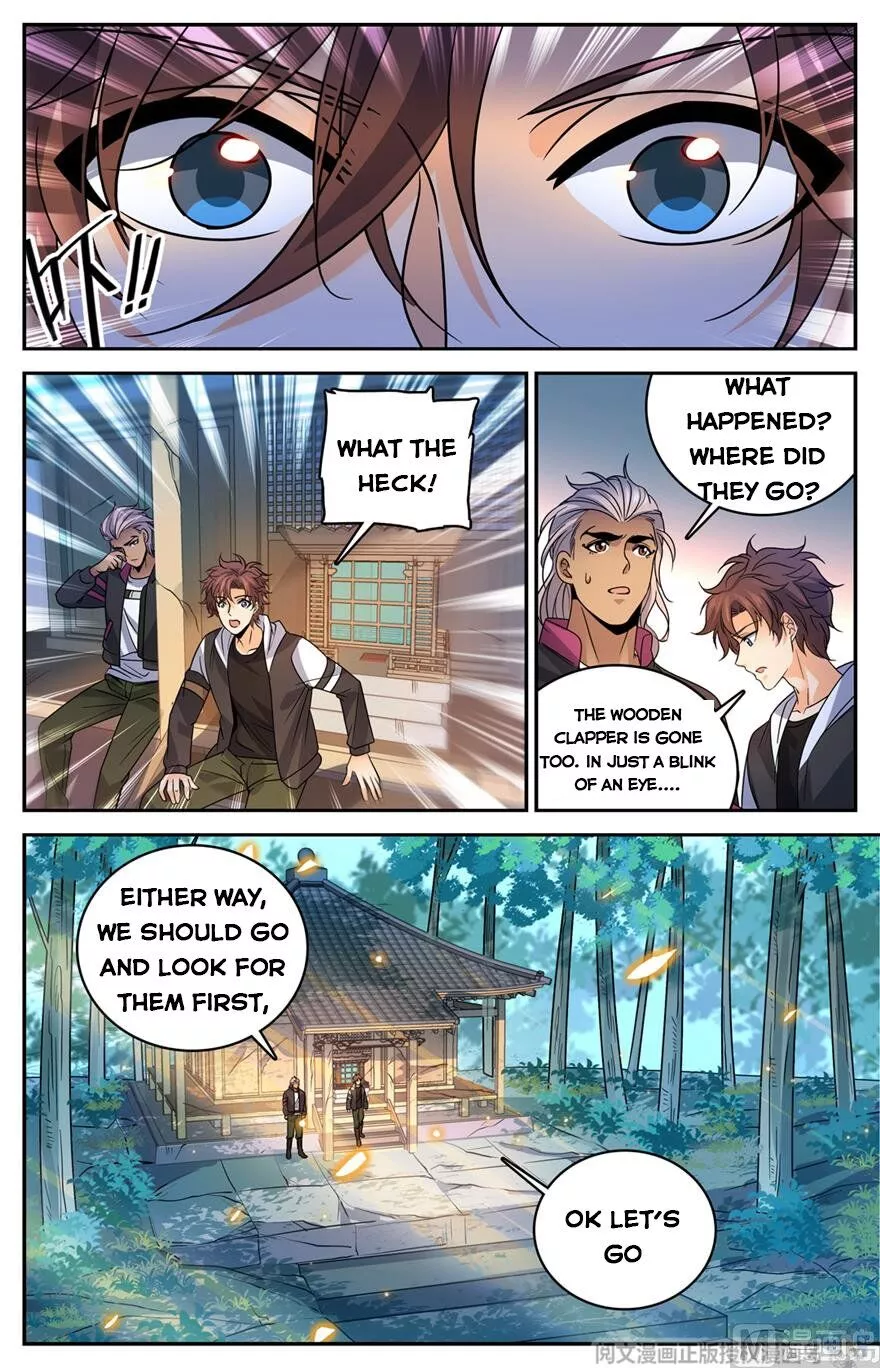 Manga page 11