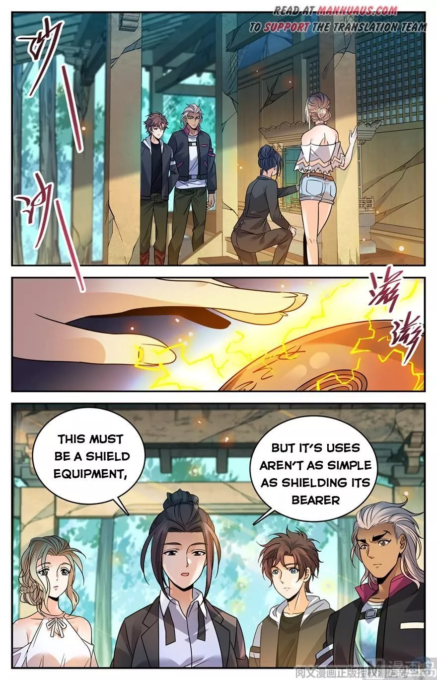 Manga page 4