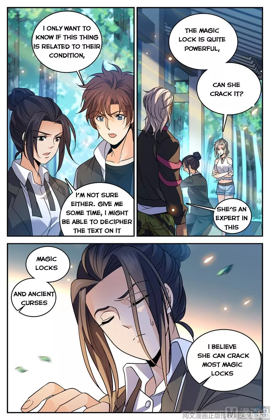 Manga page 5
