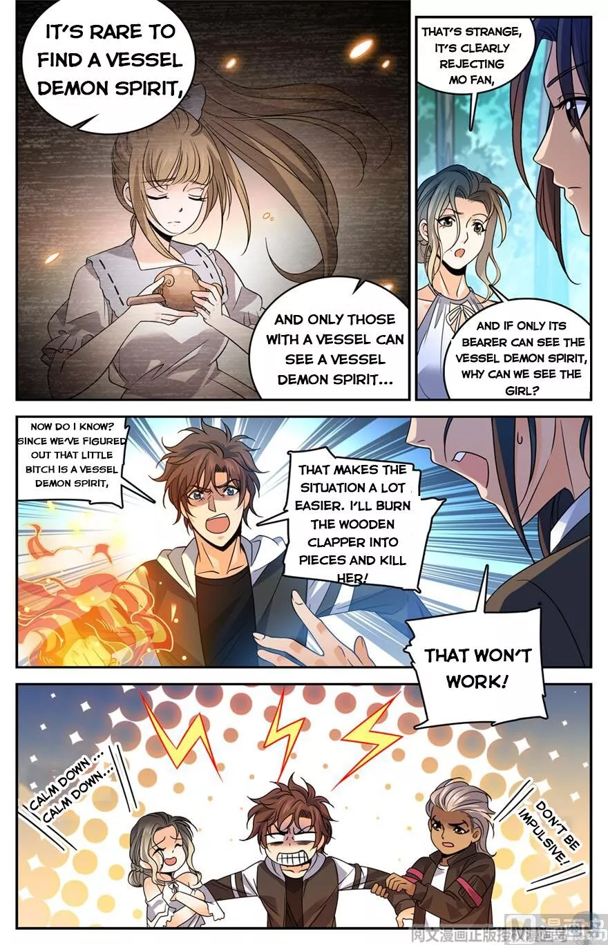 Manga page 8