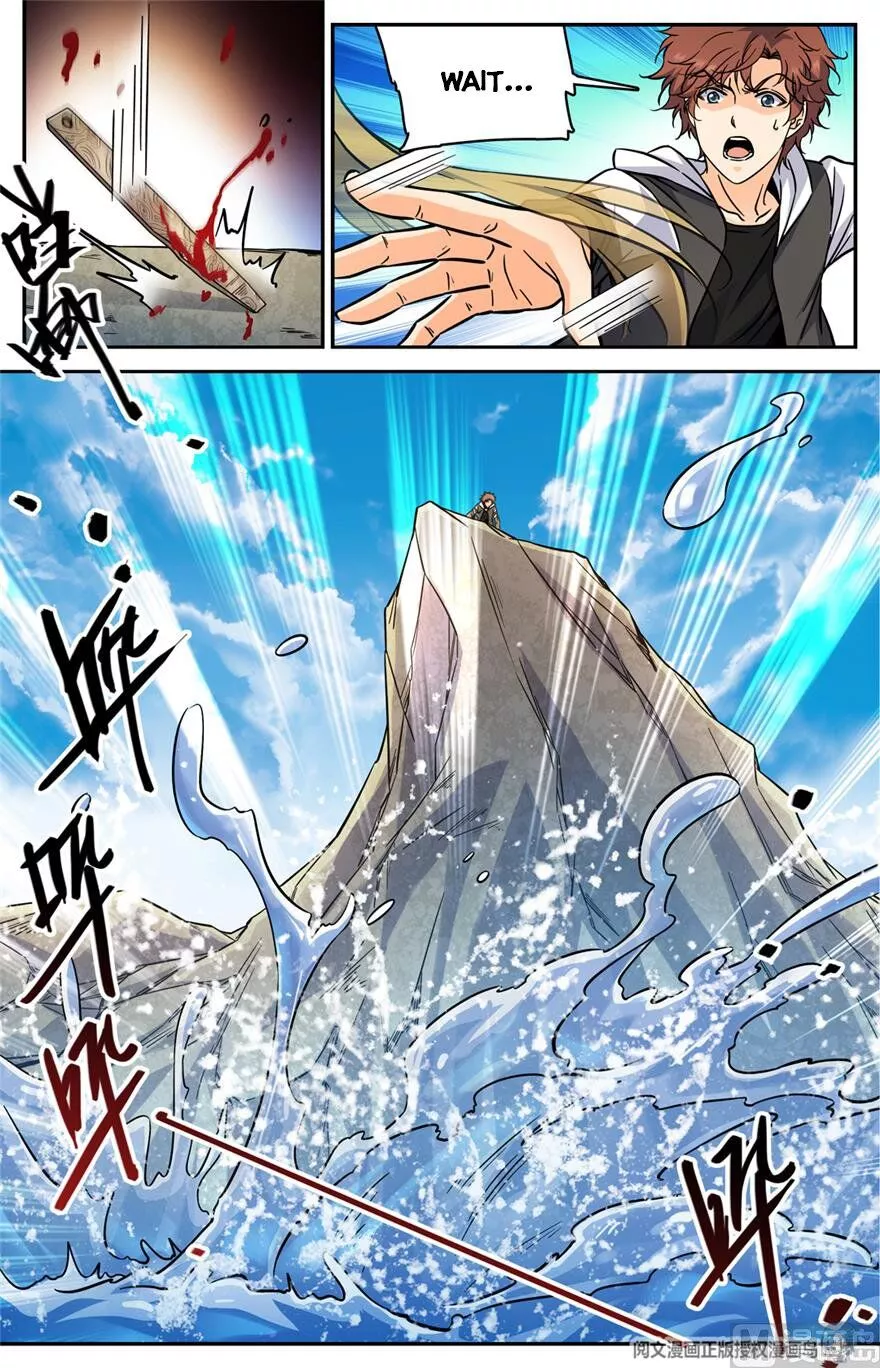 Manga page 13