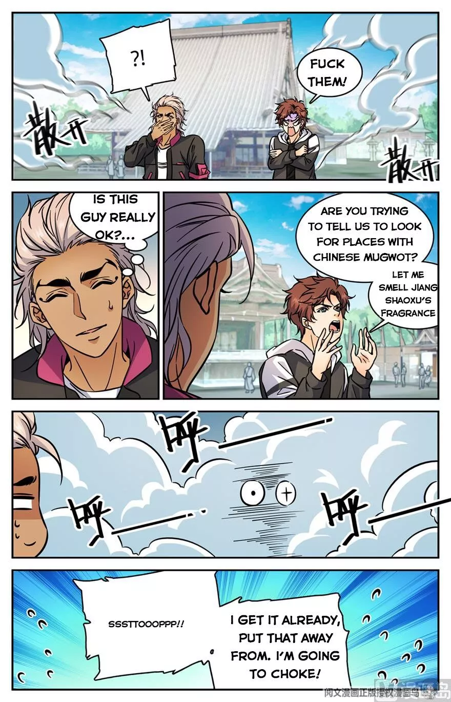 Manga page 7