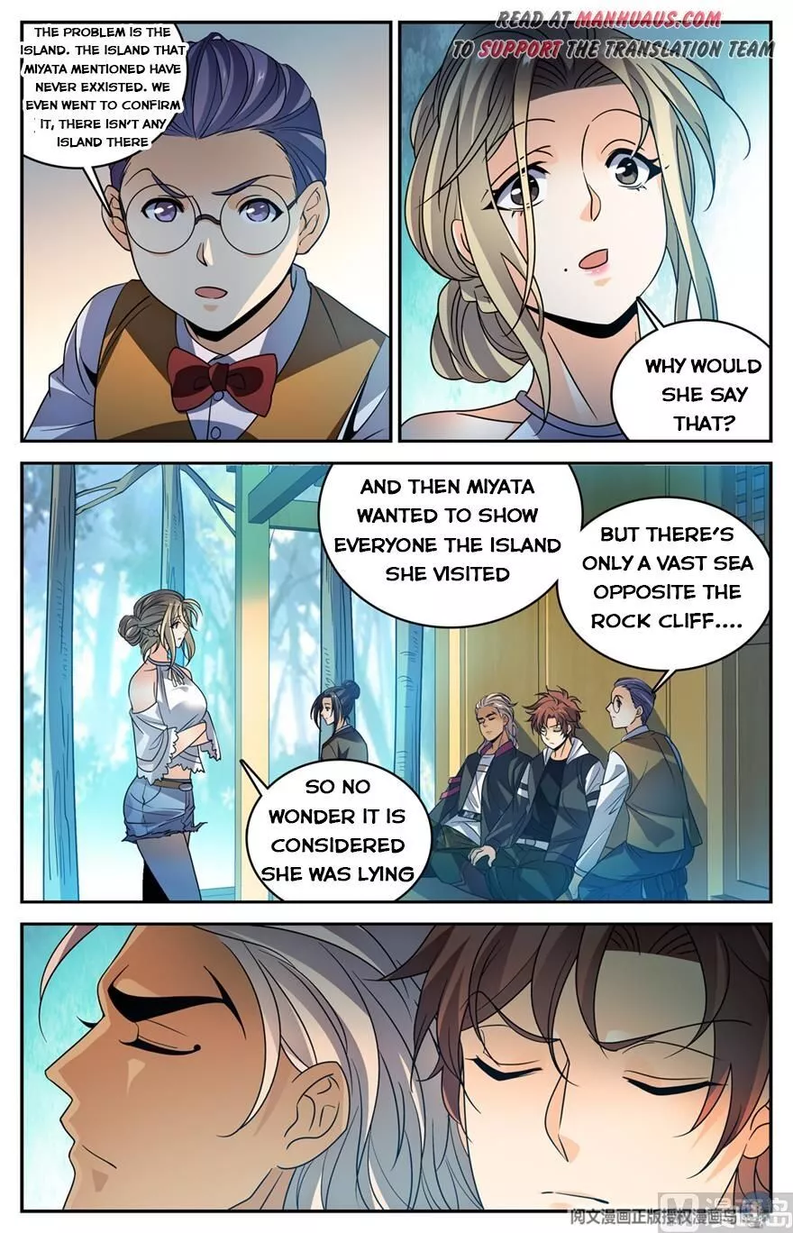 Manga page 8