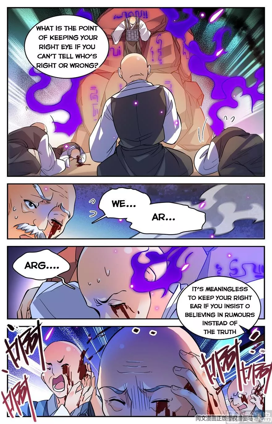 Manga page 12