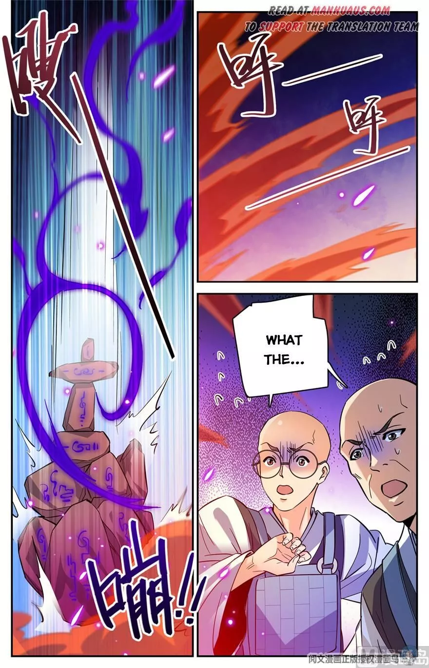 Manga page 6