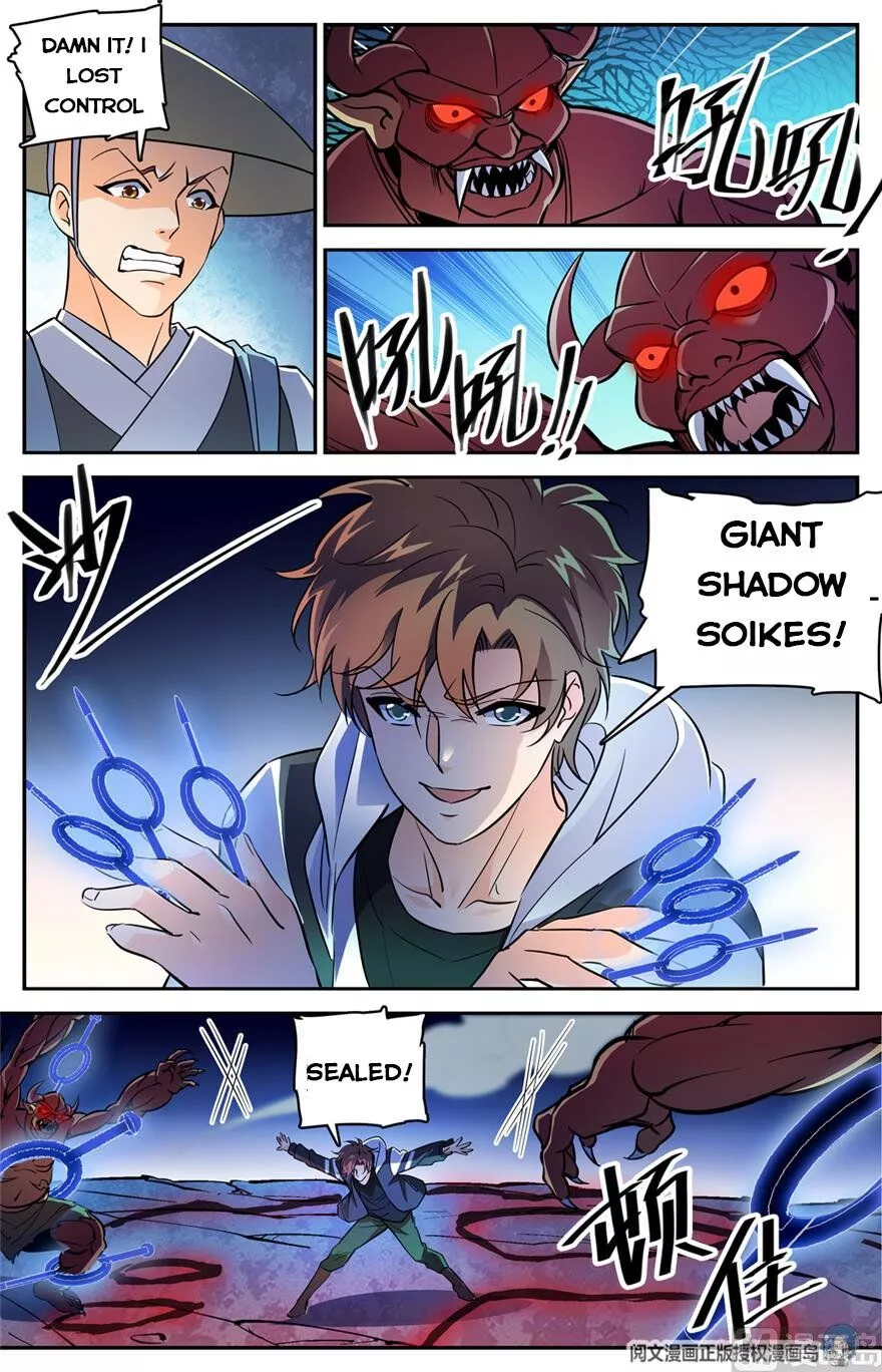 Manga page 11