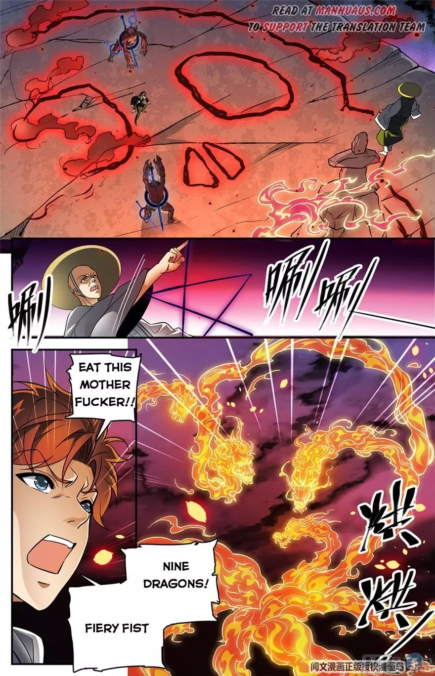 Manga page 13