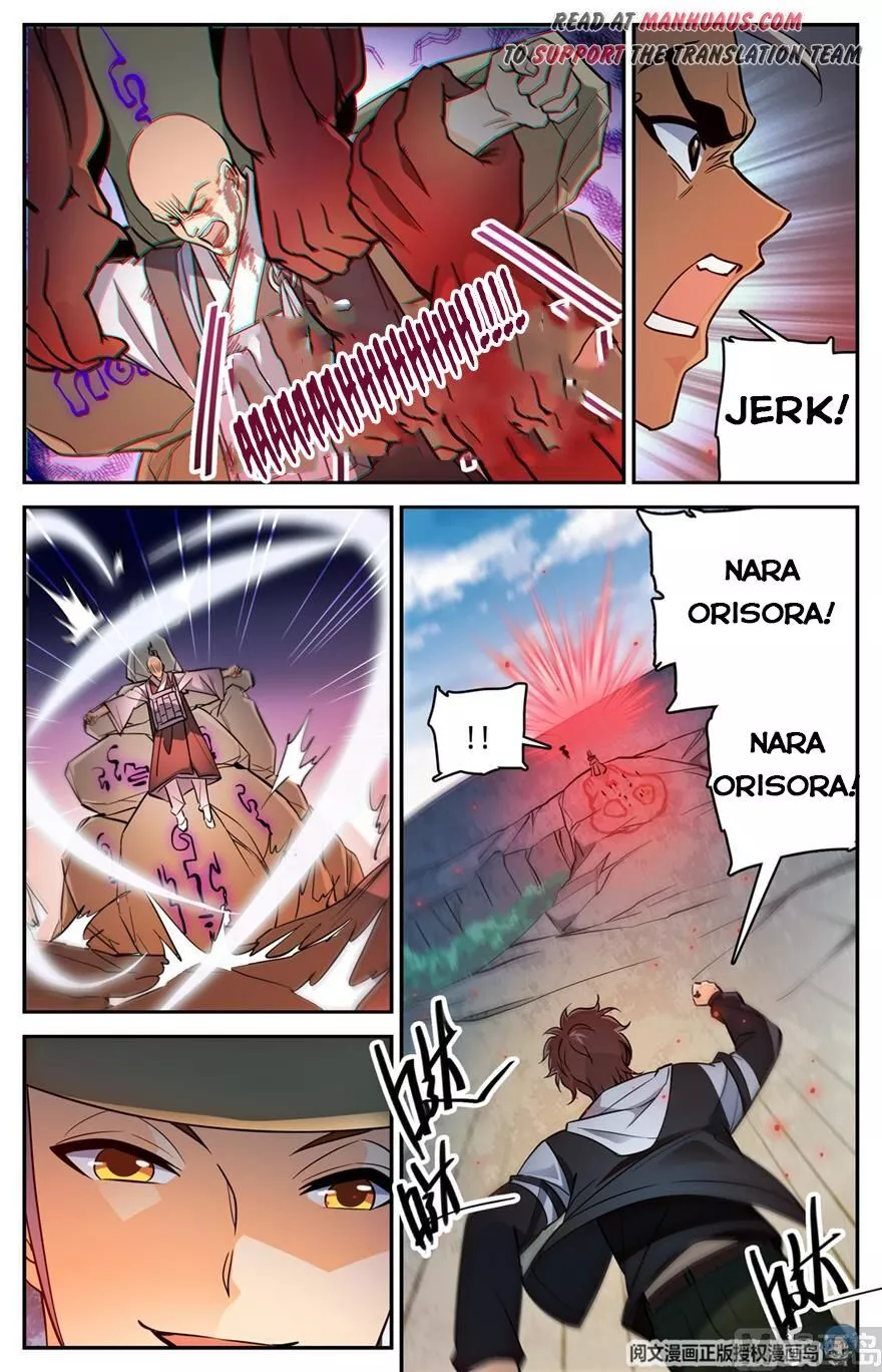 Manga page 3