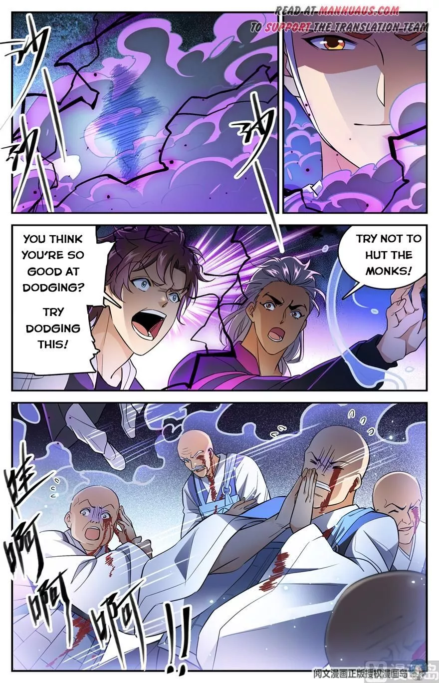 Manga page 6