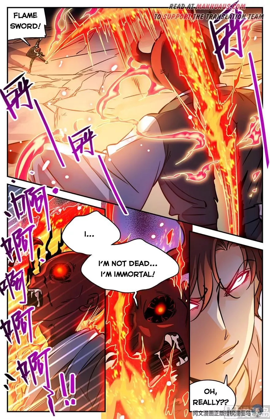 Manga page 12