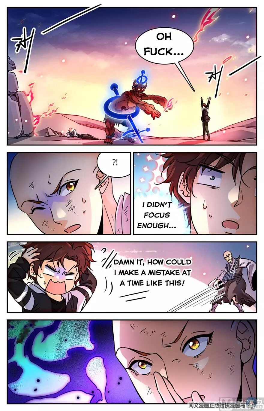 Manga page 5